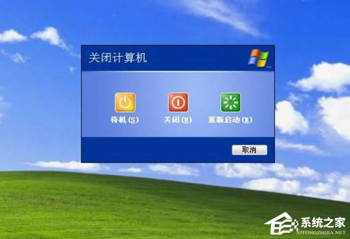 WindowsXP_C׃λ֏ͳɽģʽ