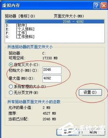 XPXʾ̓Mȴ治ôk