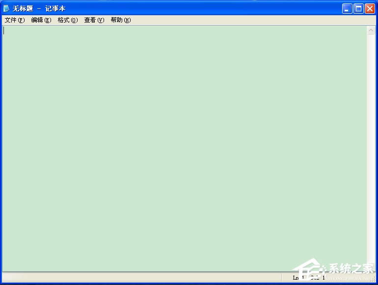 WinXP系統(tǒng)U盤變成文件夾如何解決?