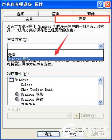 WindowsXPXҕlлôk