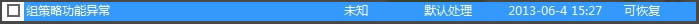 WinXPʾWindowsoLָO䡱νQ