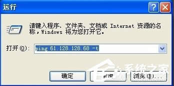 WindowsXPϵyôpingW٣