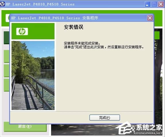 XPӡCӰbʧôk