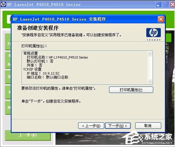 XPӡCӰbʧôk