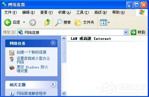 WinXP沒有網(wǎng)絡(luò)適配器怎么添加?本地連接消失了如何恢復(fù)?
