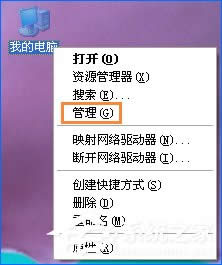 WinXP沒有網(wǎng)絡(luò)適配器怎么添加?本地連接消失了如何恢復(fù)?