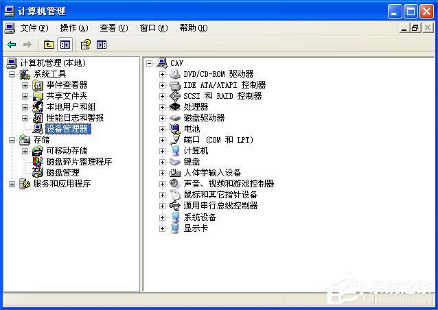 WinXP沒有網(wǎng)絡(luò)適配器怎么添加?本地連接消失了如何恢復(fù)?