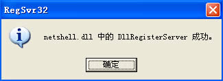 WinXP沒有網(wǎng)絡(luò)適配器怎么添加?本地連接消失了如何恢復(fù)?