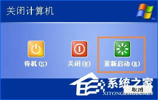 WinXP沒有網(wǎng)絡(luò)適配器怎么添加?本地連接消失了如何恢復(fù)?