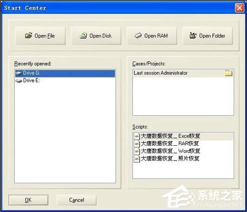 WinXP系統(tǒng)打開(kāi)U盤(pán)提示未被格式化怎么辦?