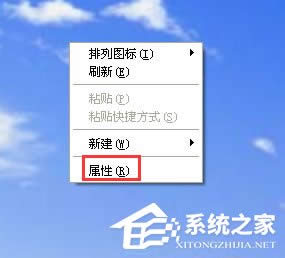 WinXP系統(tǒng)瀏覽器字體大小設(shè)置方法