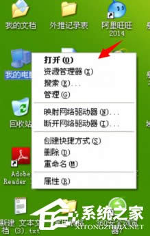 XPD(bio)_ޏ(f)