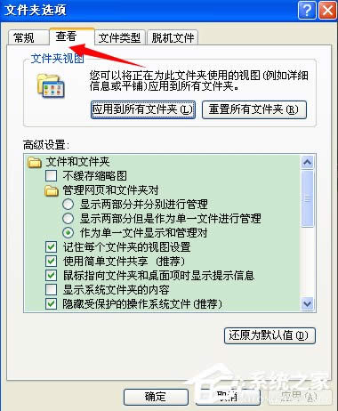 XPD(bio)_ޏ(f)