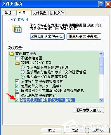 XPD(bio)_ޏ(f)
