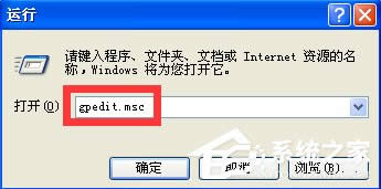 WindowsXPXoPCôk
