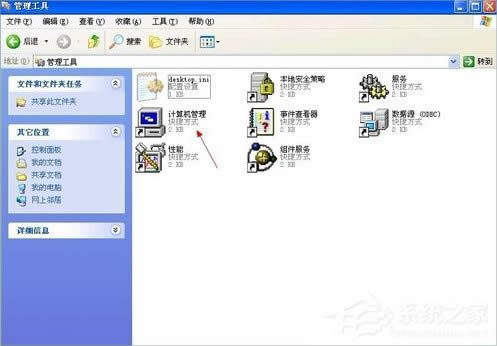 XP系統(tǒng)無(wú)需密碼自動(dòng)登陸的設(shè)置方法
