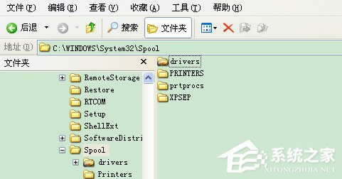 WinXP系統(tǒng)添加打印機(jī)操作無(wú)法完成如何解決?