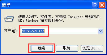 WinXPϵy(tng)_Printspooler(w)