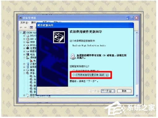 WinXPϵy(tng)_Printspooler(w)