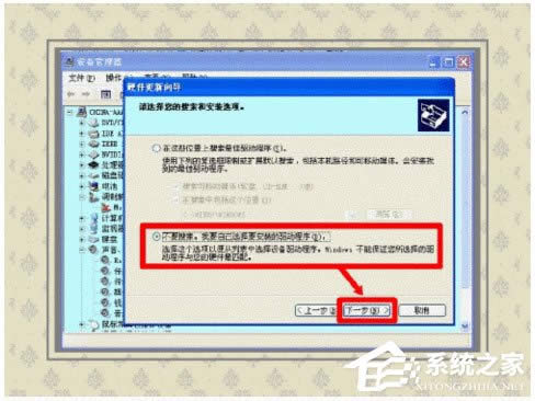 WinXPϵy(tng)_Printspooler(w)