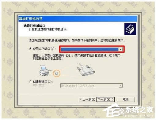 WinXPϵy(tng)_Printspooler(w)