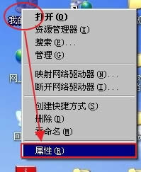 WindowsXPô빤M