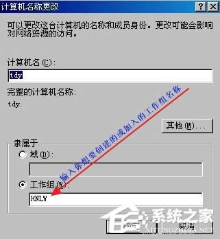 WindowsXPô빤M