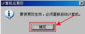 WindowsXPô빤M