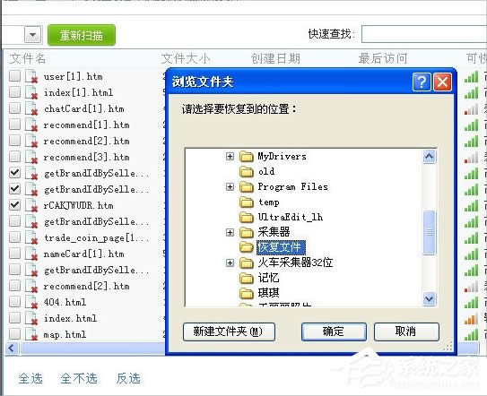 WindowsXPصׄhļô֏(f)