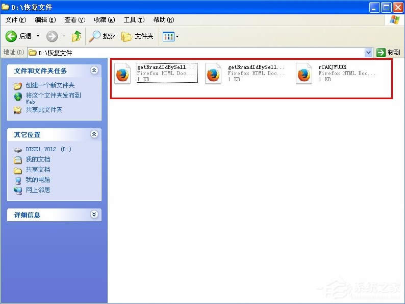WindowsXPصׄhļô֏(f)