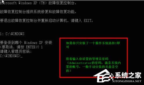 XP系統(tǒng)hal.dll文件丟失怎么辦?