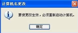 WinXPoʹþWjYԴôk
