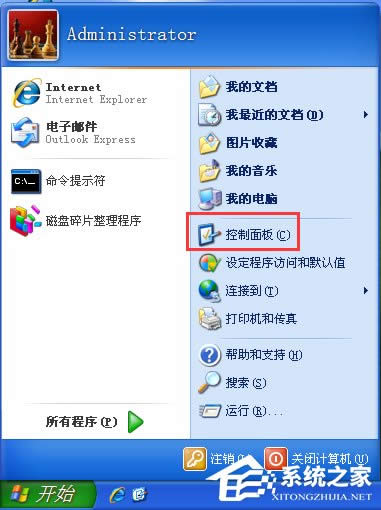 WindowsXPX־ô