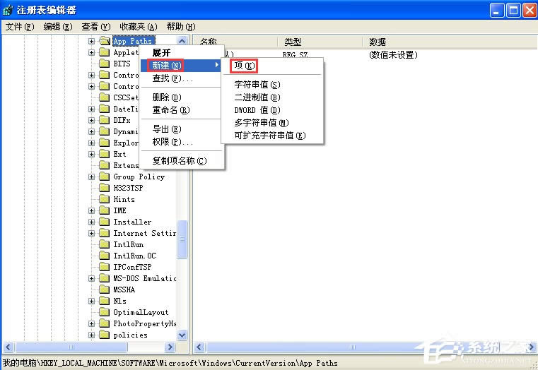 WinXPϵymsconfig_ôk