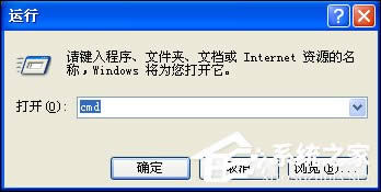 XPϵyôMDOS棿_CMDOSķ