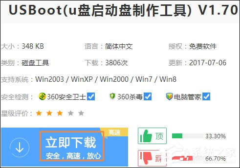 XPϵyôMDOS棿_CMDOSķ