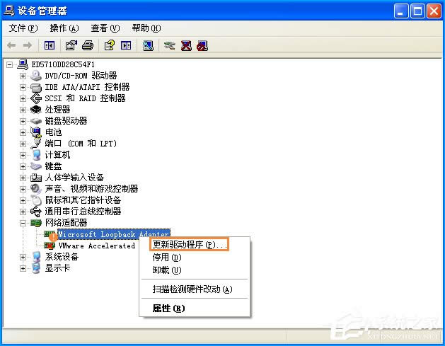 XPϵy̖BӺF769e`aô̎
