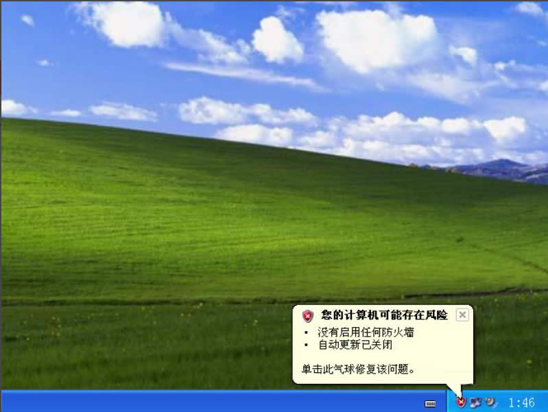 XPP]Windowsȫ