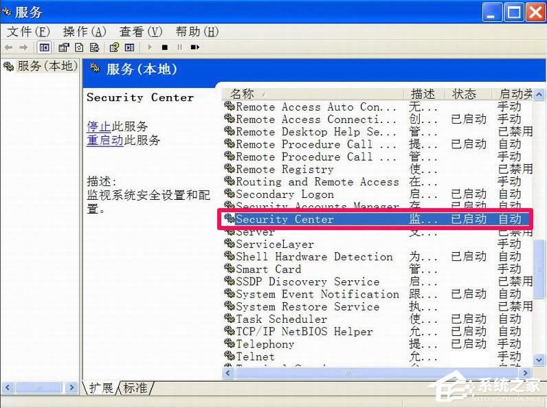 XPP]Windowsȫ