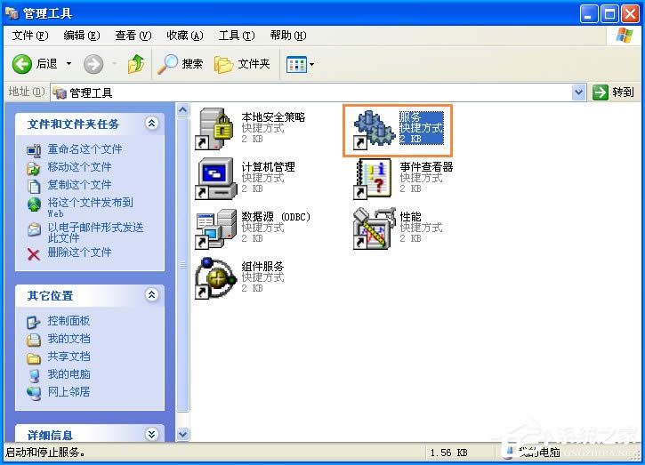 XPϵyOһƬհôޏͣ