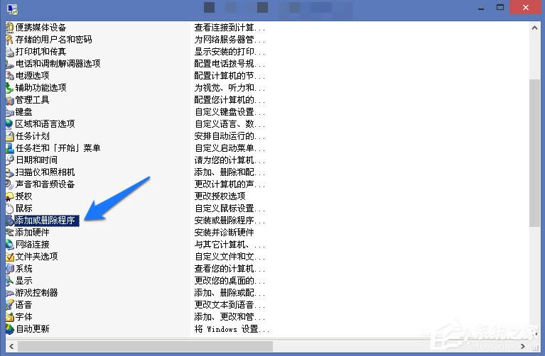 WindowsXPϵy(tng)ӄhķ