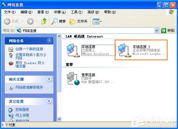 XP΄̓MWô̓MWj