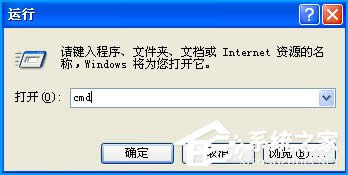 XPXôӋC鿴ϵyõķ