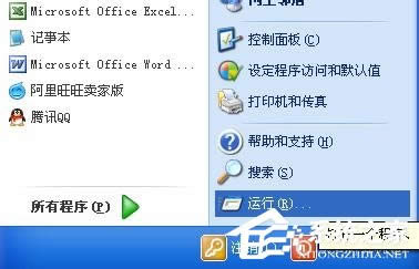 XPϵyôȡԄPC