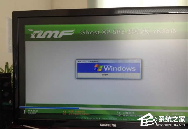 WindowsXP提示配額不足怎么辦?