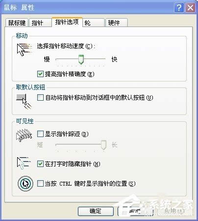 XPϵyô{ٶȣ