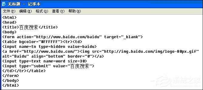 XPϵyдһ棿