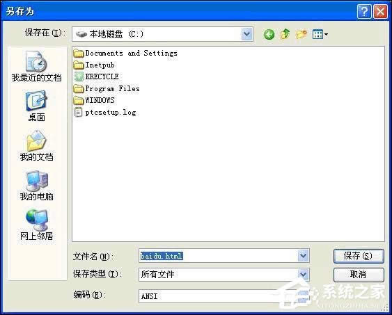 XPϵyдһ棿