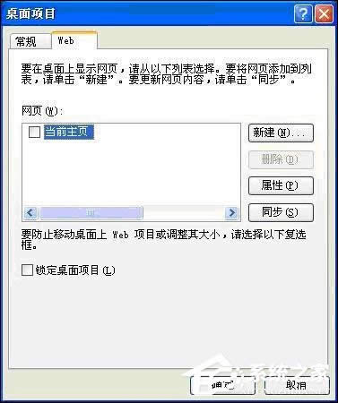 XPϵyдһ棿