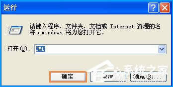XPϵyChkdskôޏCPűPޏChkdsk÷